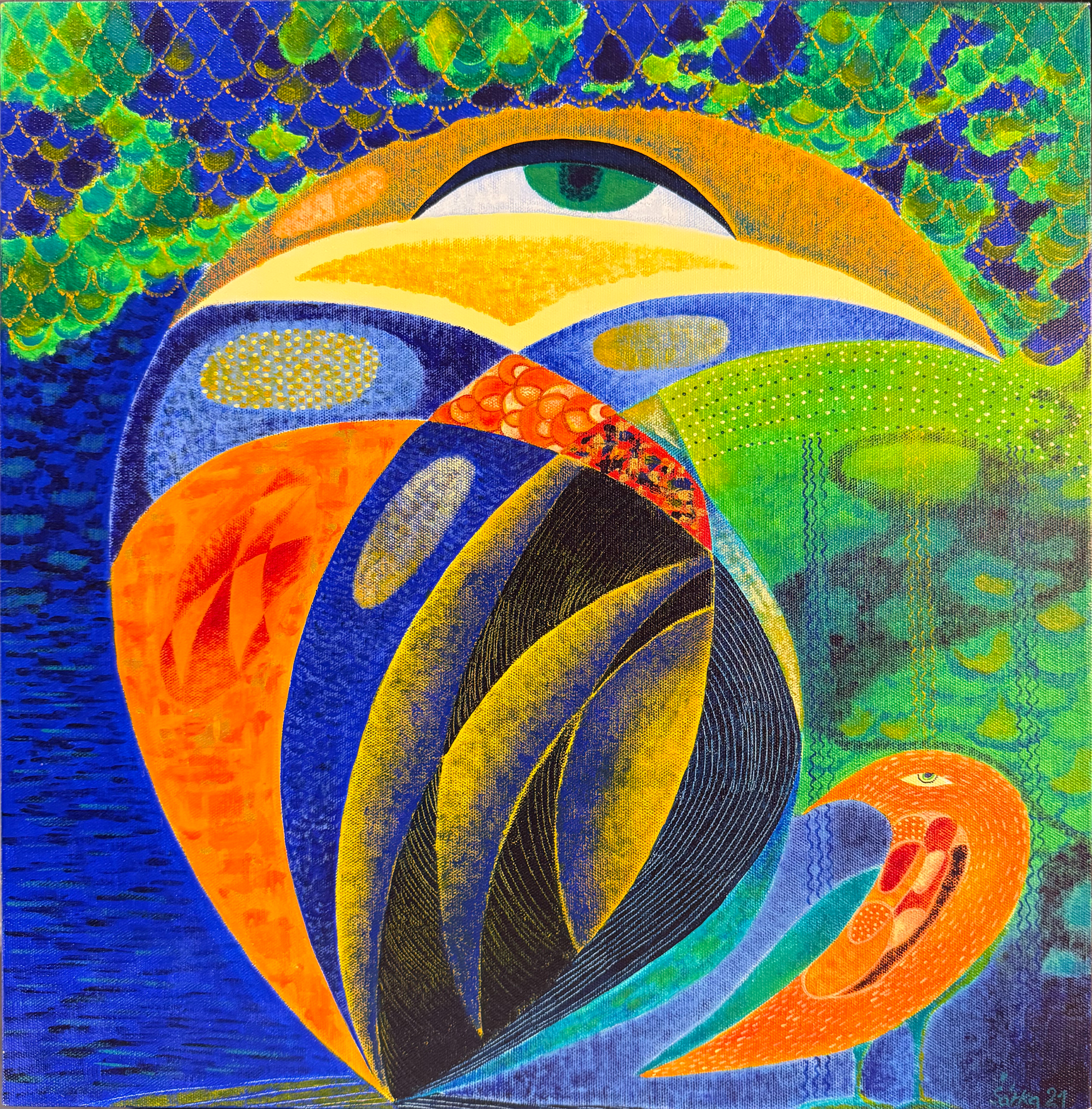 Sotto l'albero
